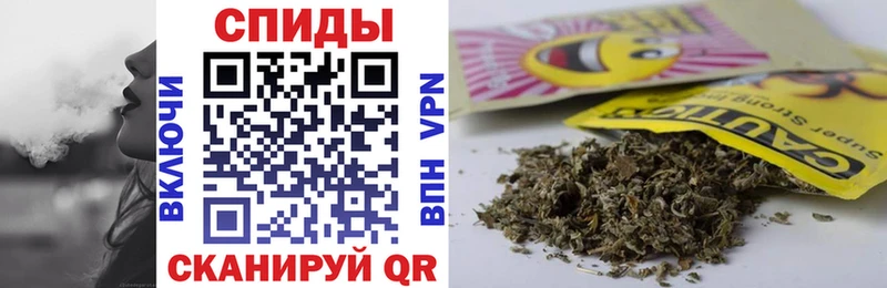 Бутират 1.4BDO  Янаул 