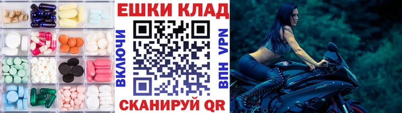ЭКСТАЗИ TESLA  Янаул 