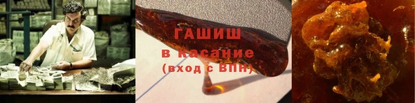 мефедрон VHQ Абаза