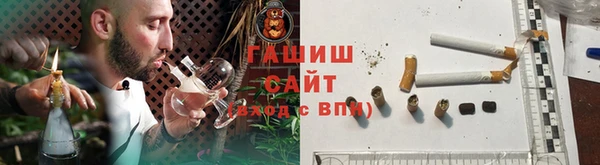 мефедрон VHQ Абаза
