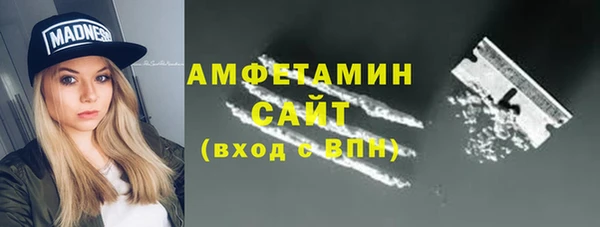скорость mdpv Абдулино