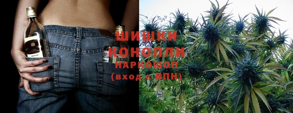 мефедрон VHQ Абаза