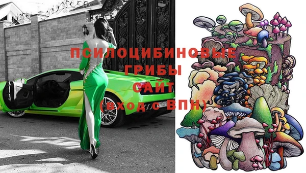 мефедрон VHQ Абаза
