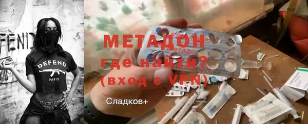 MESCALINE Абинск