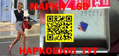 кокаин VHQ Рыбинск