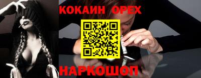 Альфа ПВП Рузаевка