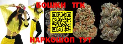 кокаин VHQ Рыбинск