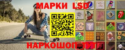 Альфа ПВП Рузаевка