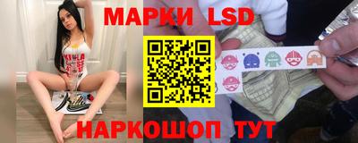 Альфа ПВП Рузаевка