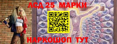 Альфа ПВП Рузаевка
