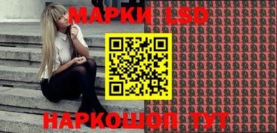 Альфа ПВП Рузаевка