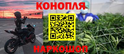 Альфа ПВП Рузаевка