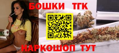 кокаин VHQ Рыбинск