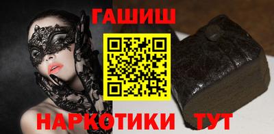 мяу мяу кристалл Рязань