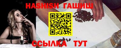 Альфа ПВП Рузаевка