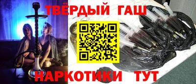 мяу мяу кристалл Рязань