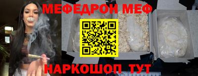Альфа ПВП Рузаевка
