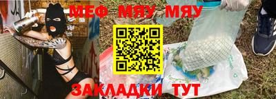 Альфа ПВП Рузаевка