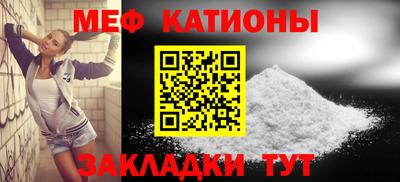 Альфа ПВП Рузаевка