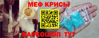 Альфа ПВП Рузаевка