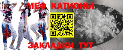 кокаин VHQ Рыбинск